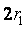 Mapping iterative algorithm for realizing mixed base FFT (fast fourier transform) final stage reordering