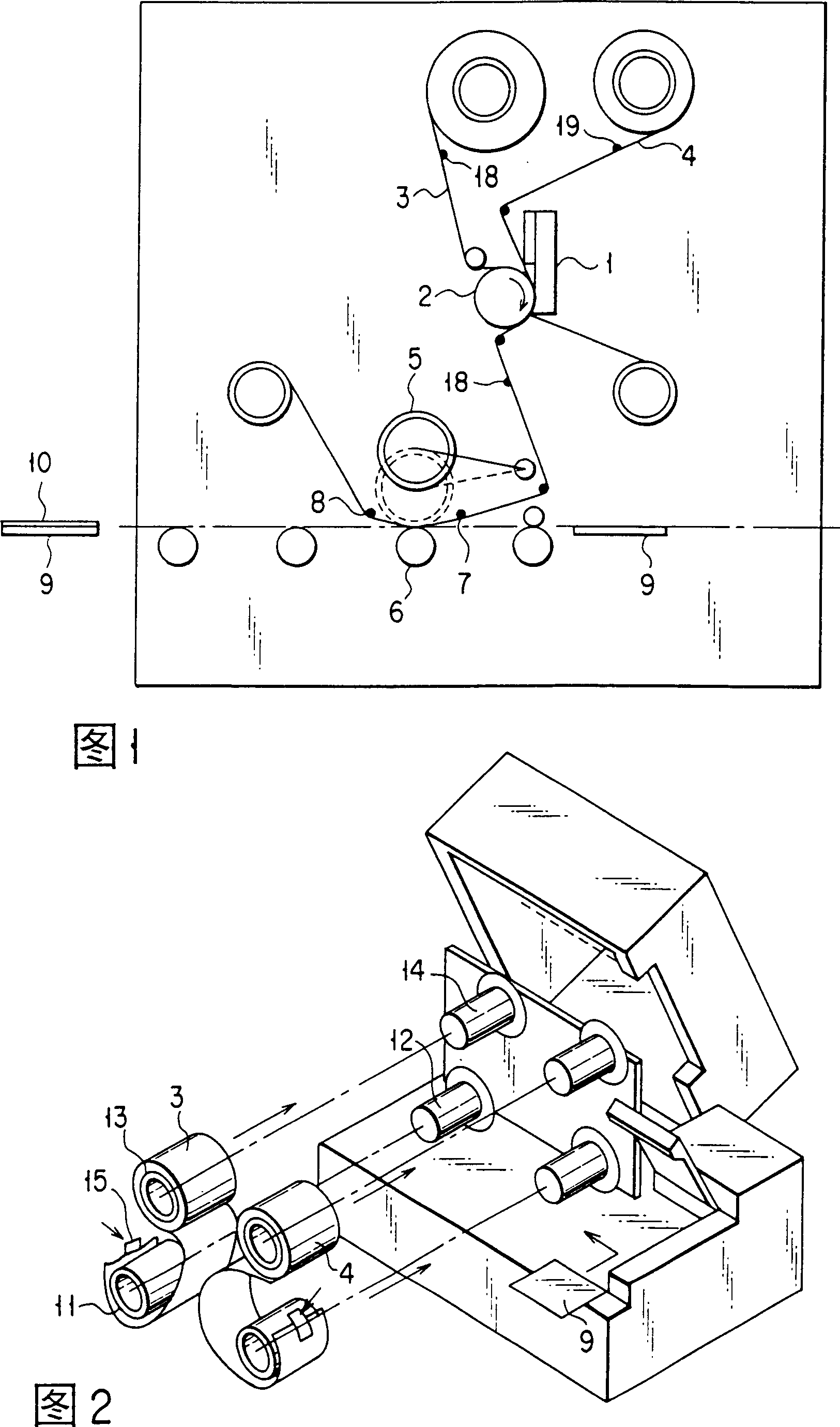 Image forming device and method and transfer medium cassette