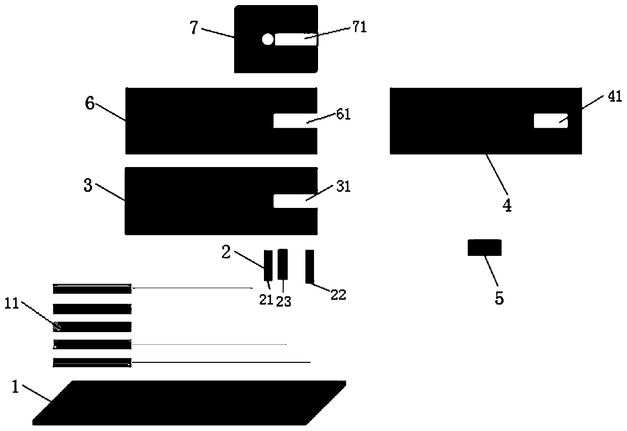 Electrochemical biosensor with rapid detection function