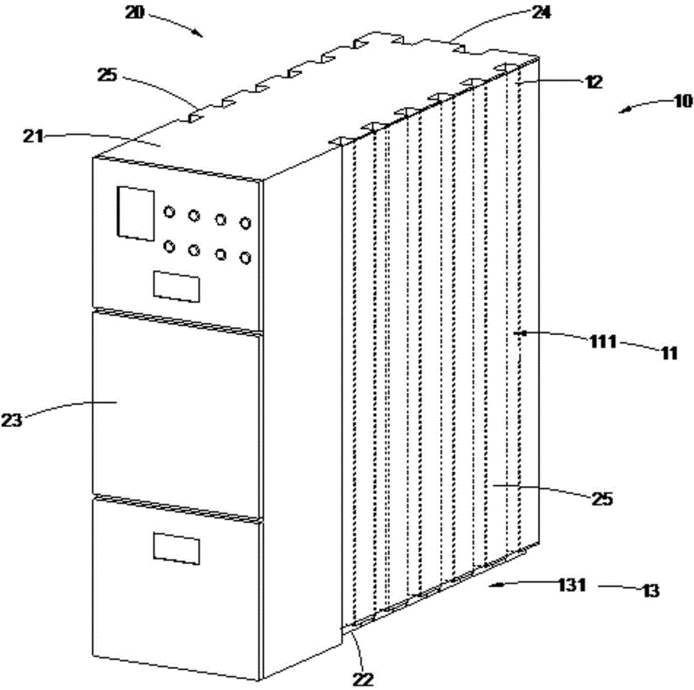 Outdoor switching station