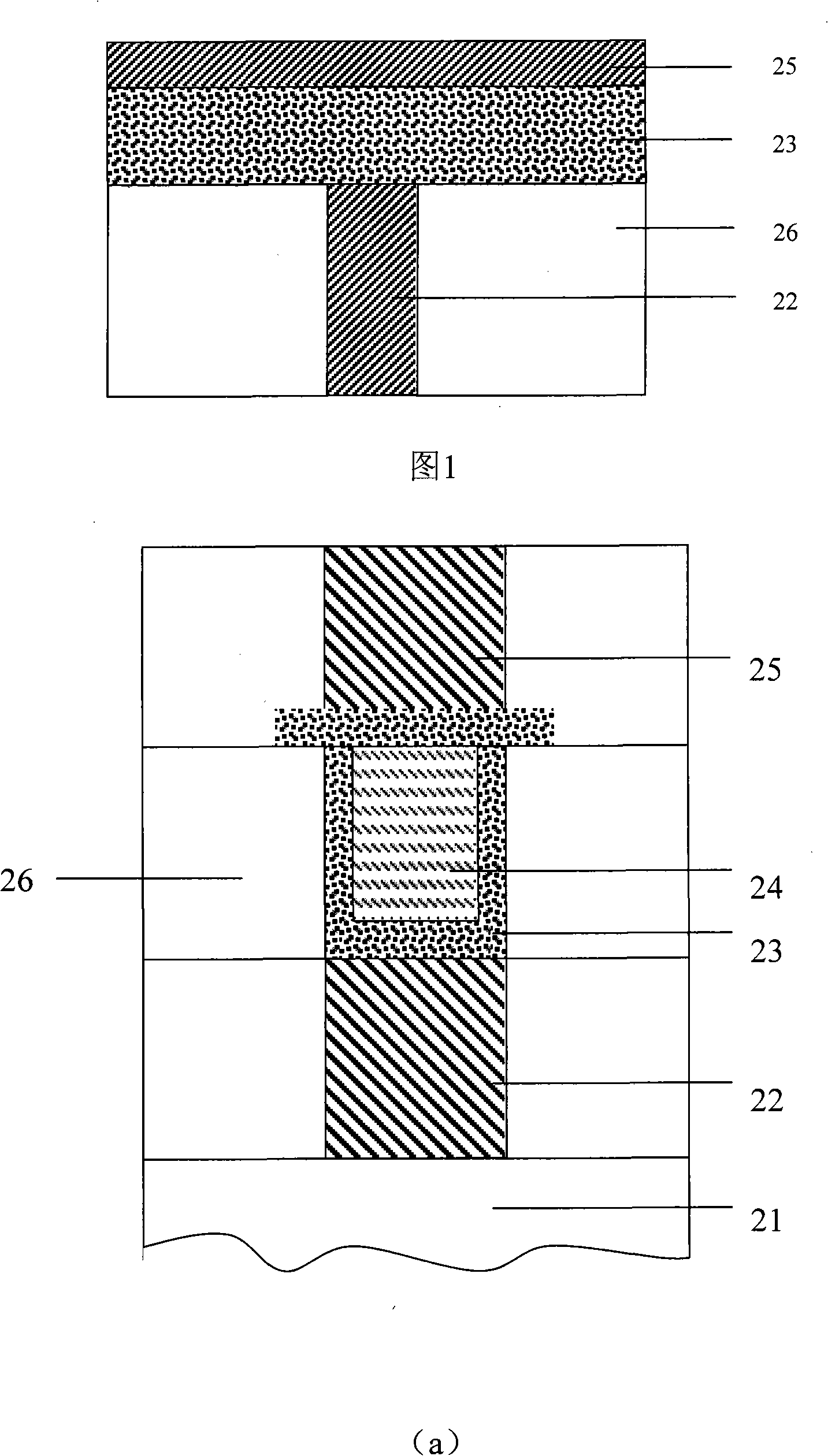 A tube phase change memory unit structure and its making method