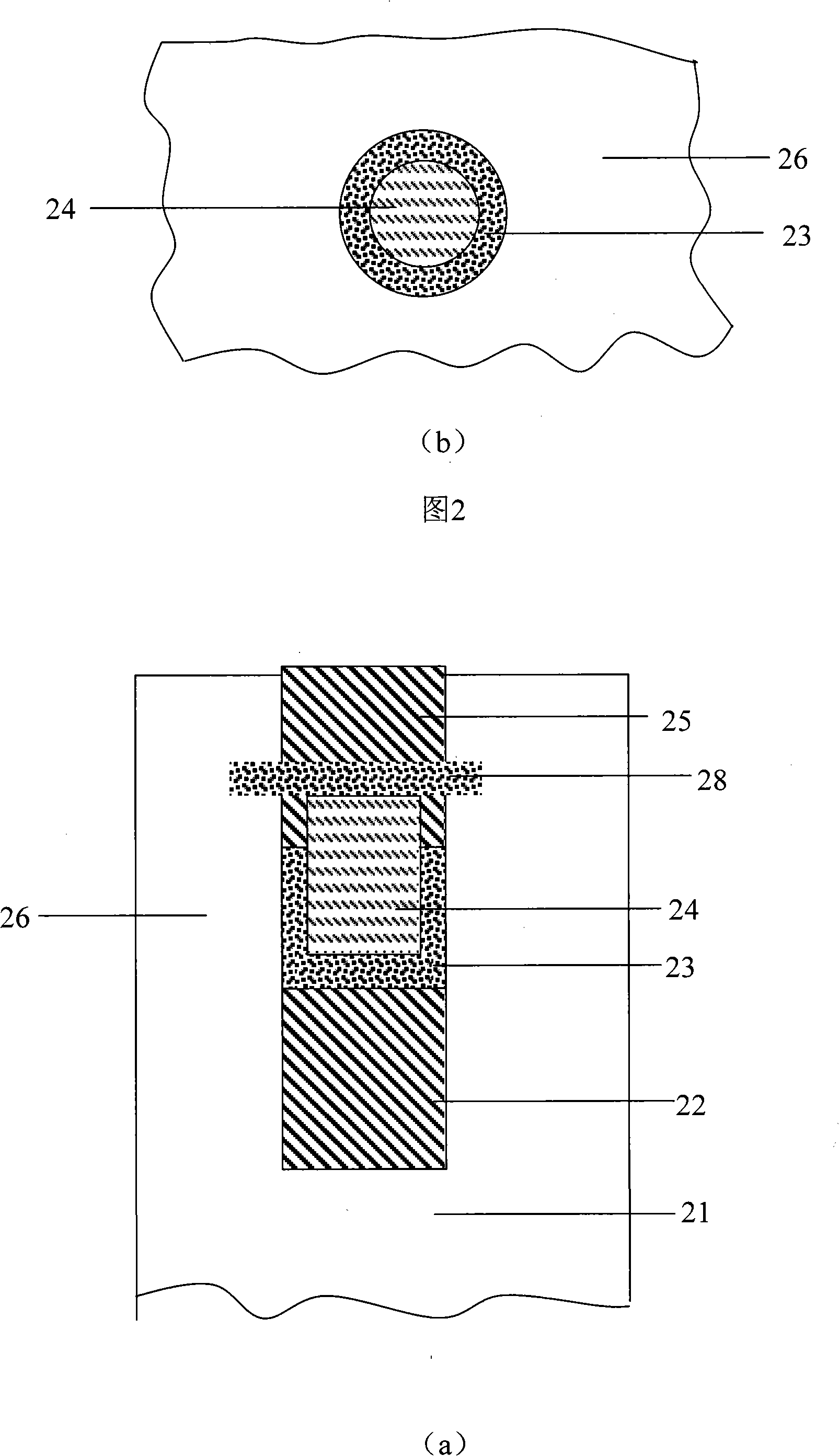 A tube phase change memory unit structure and its making method