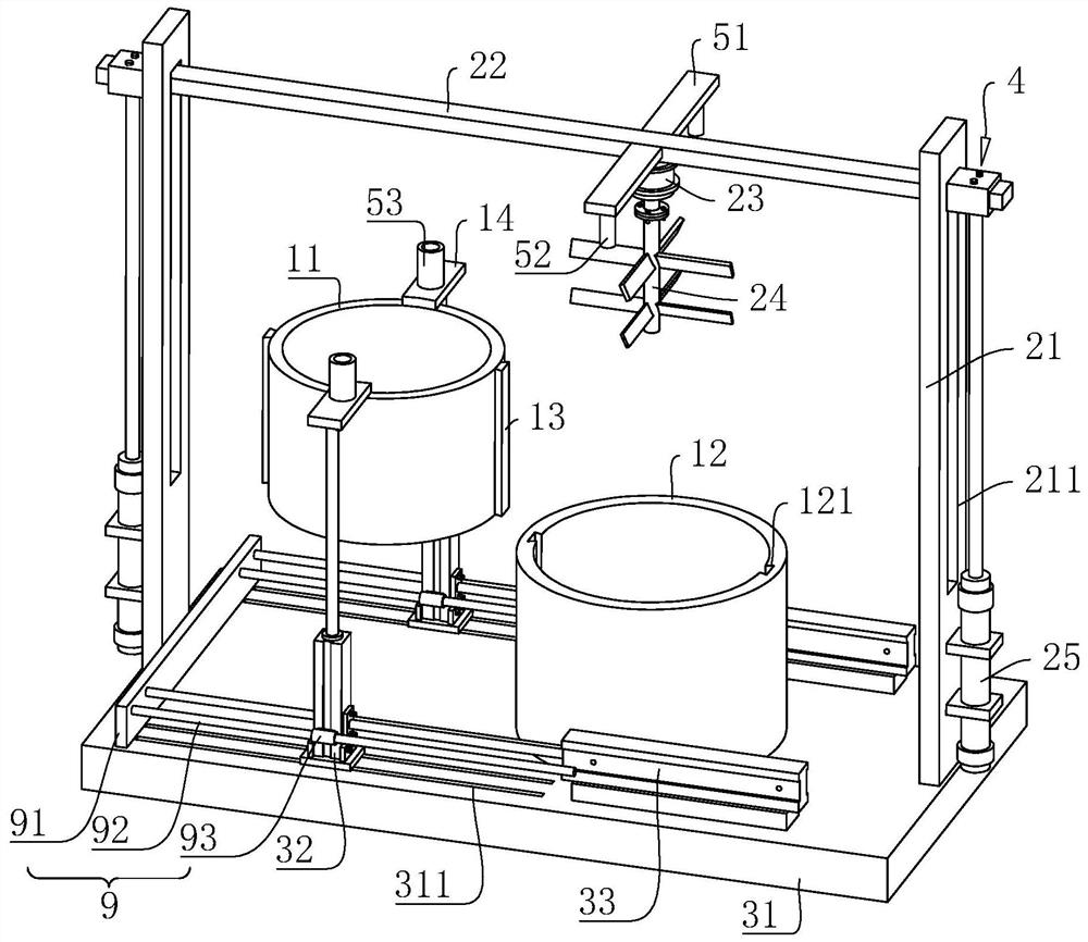 Stirrer for titanium dioxide production and processing technology