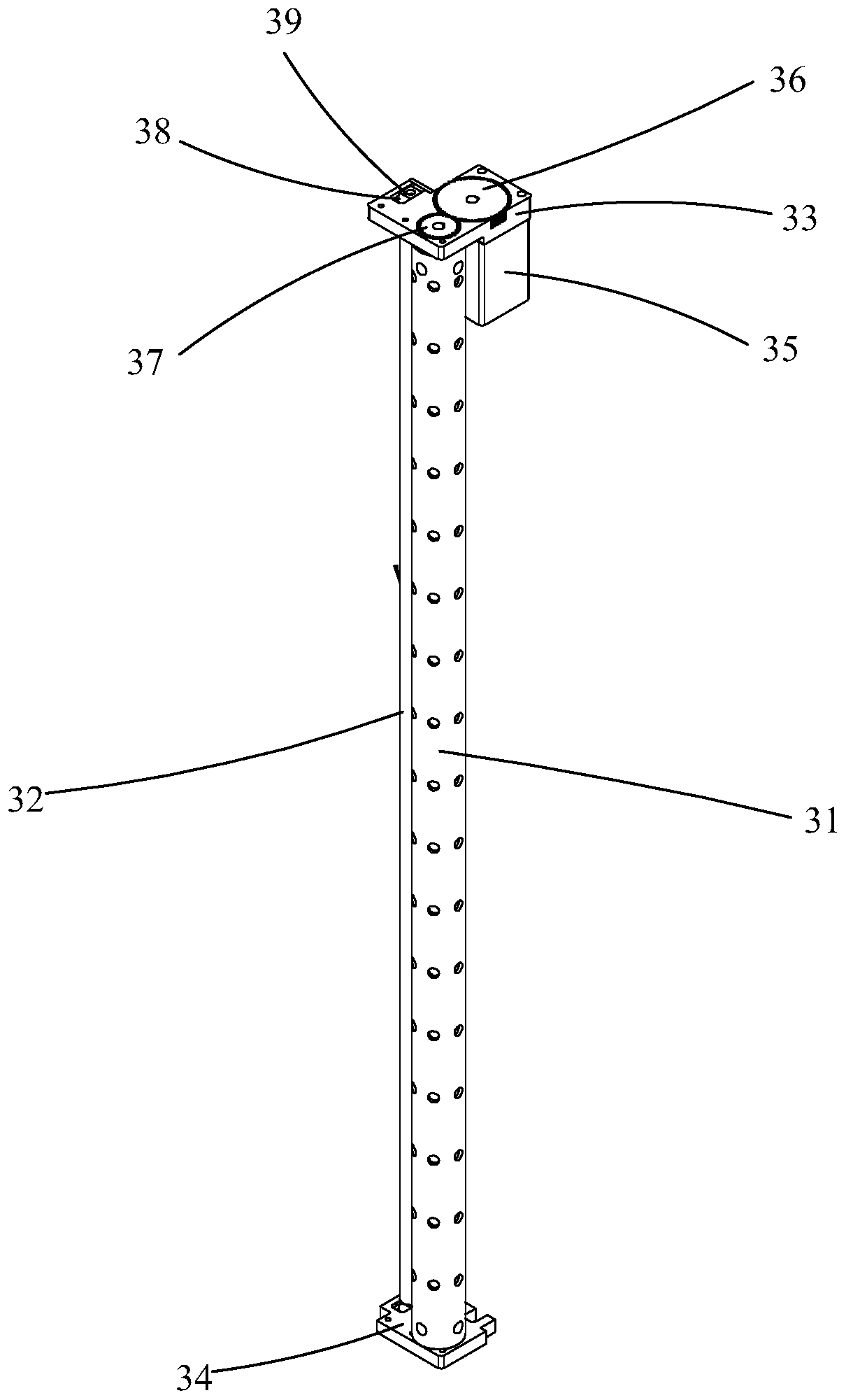 Telescopic sickbed