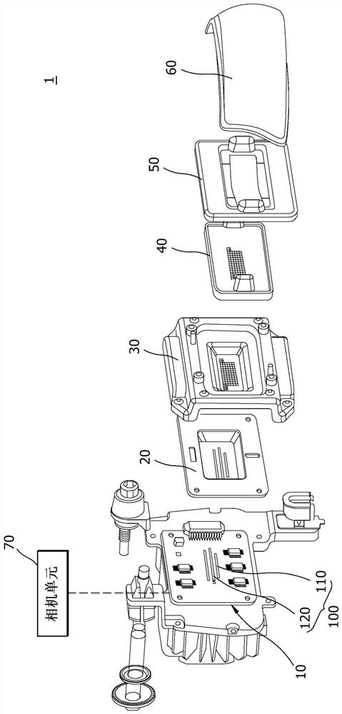 Head lamp for vehicle and controlling method thereof