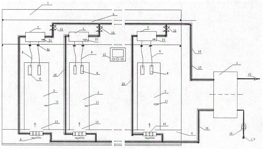 Machine room air conditioner hot-water system with double-water-source heat pump and control method of machine room air conditioner hot-water system