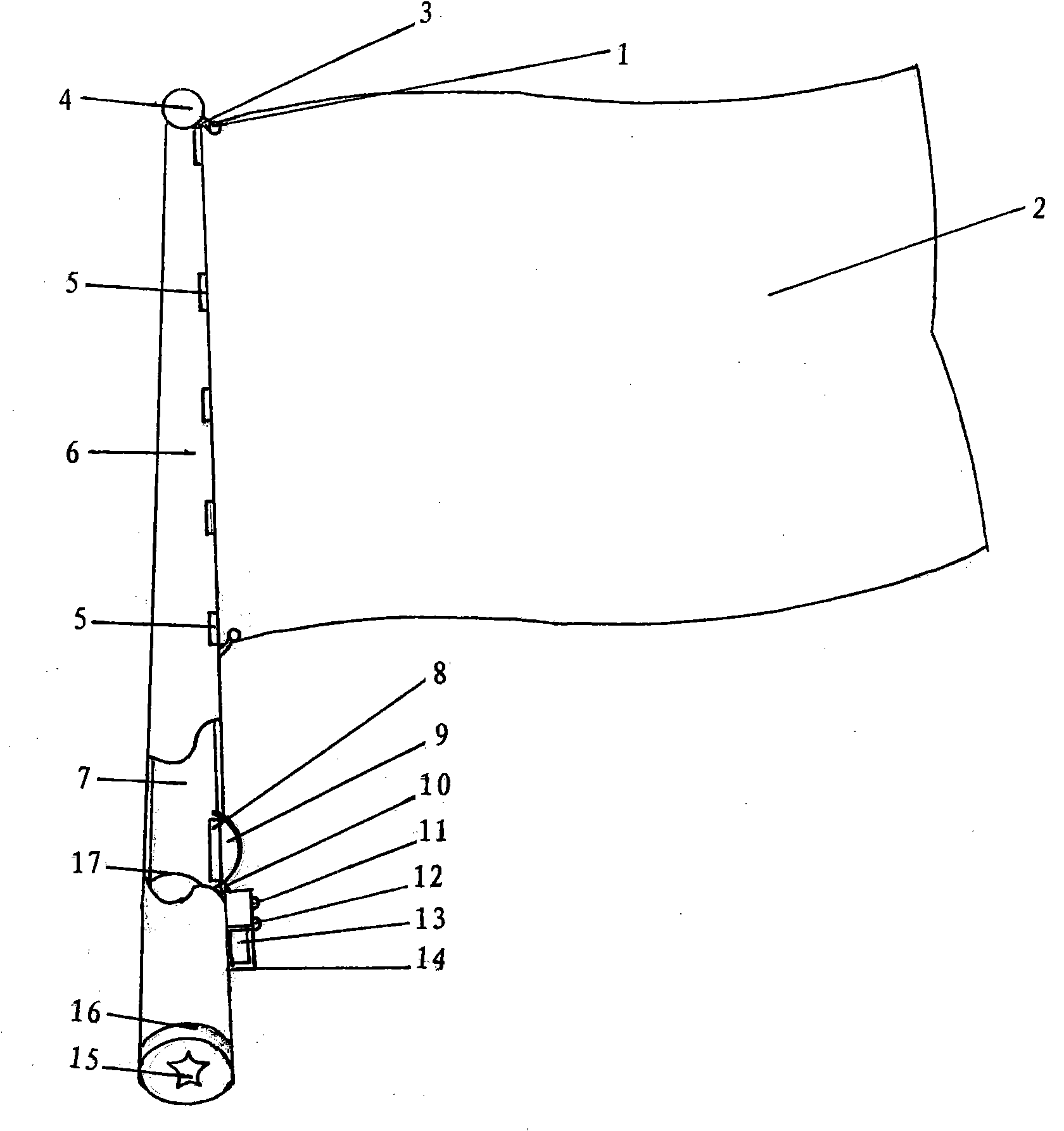 Handheld flag and manufacturing method thereof