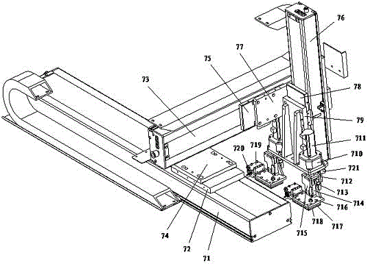 Triaxial mechanical hand of automatic screen assembling machine