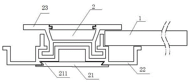 Splicing type wall plate