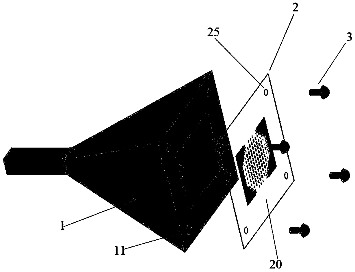A High Gain Horn Antenna Based on Metamaterial Loading