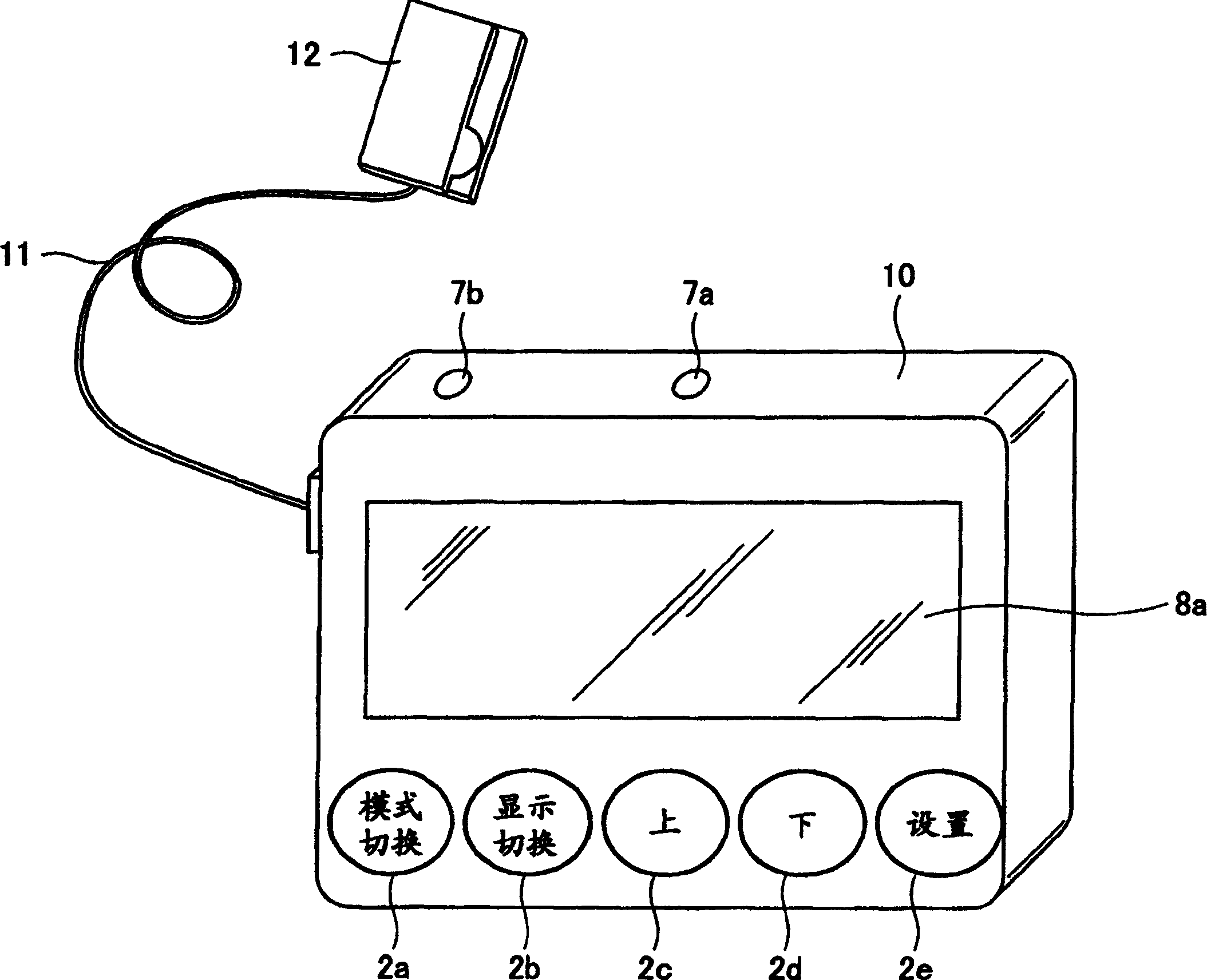 System for computing biological data for walk and walk frequency meter