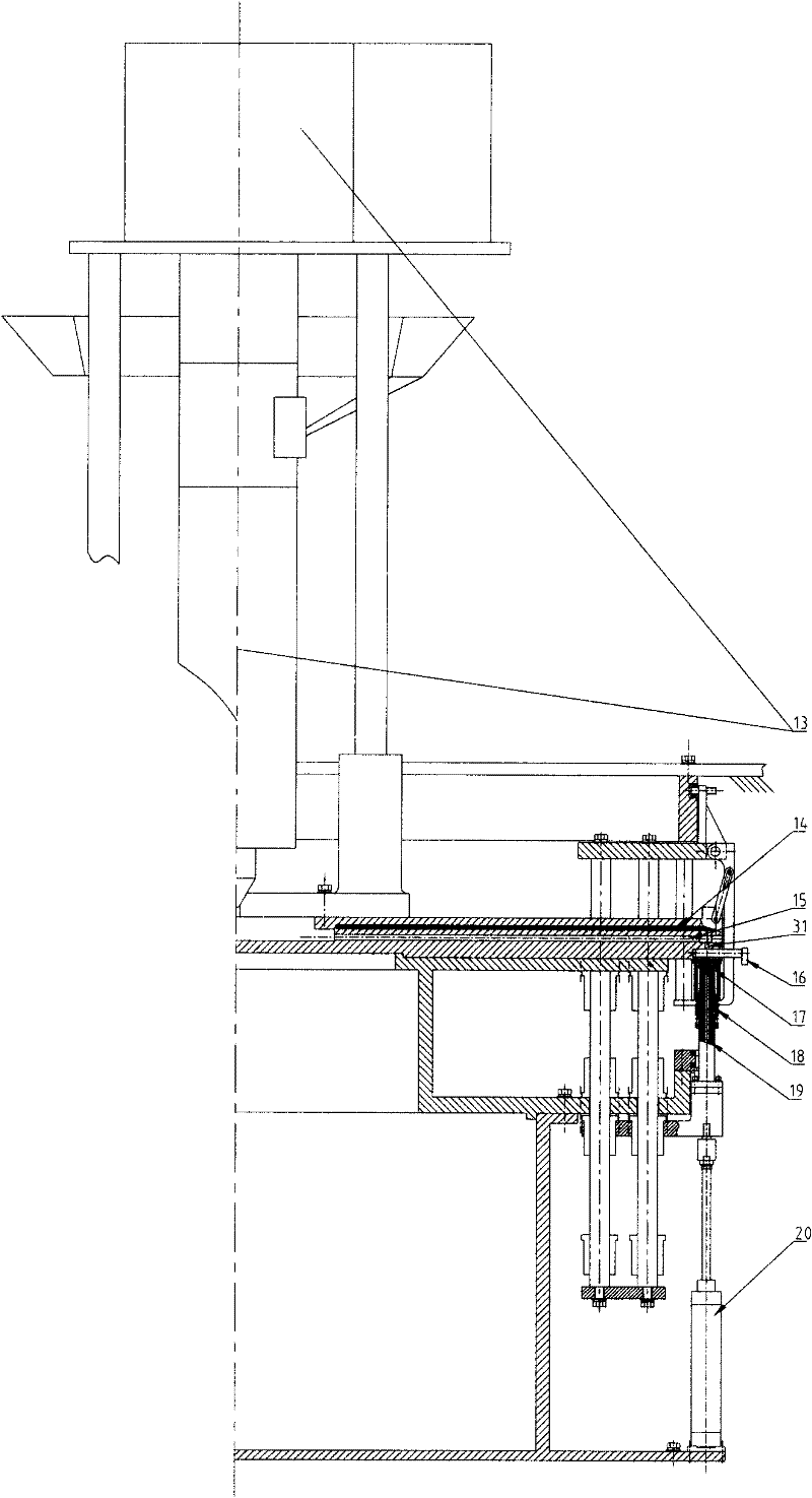 Plastic bottle making machine integrating pouring and blowing