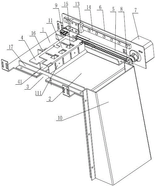 Test tube cover collection mechanism