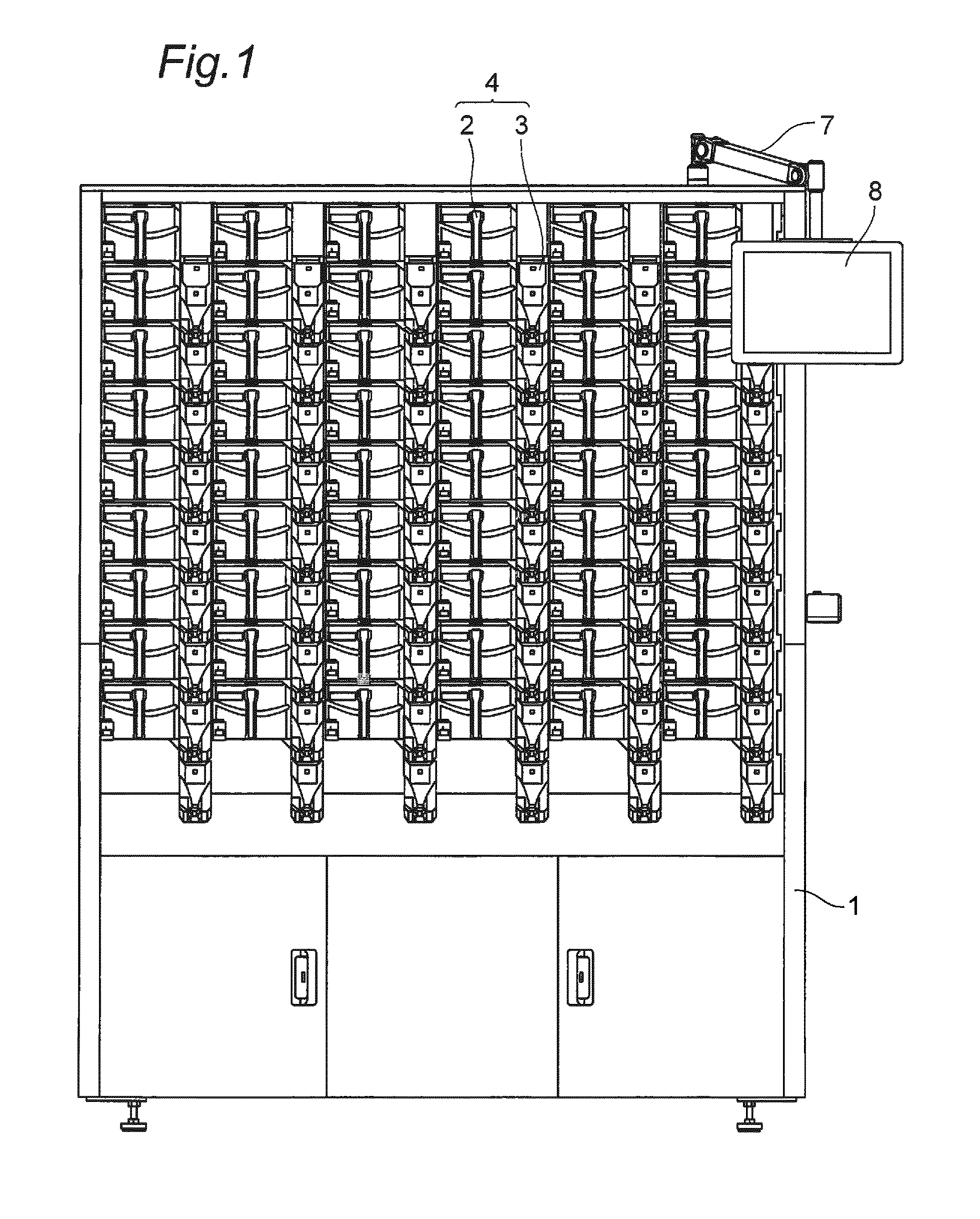 Tablet feeder and pharmacy system