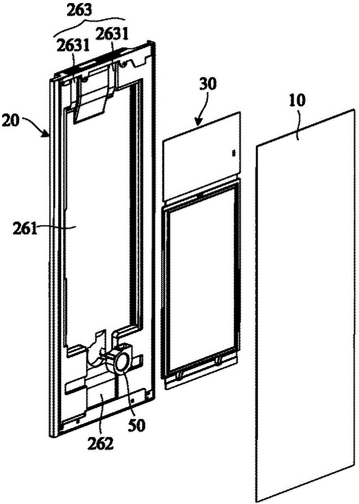 Door body for refrigerating and freezing device and refrigerating and freezing device