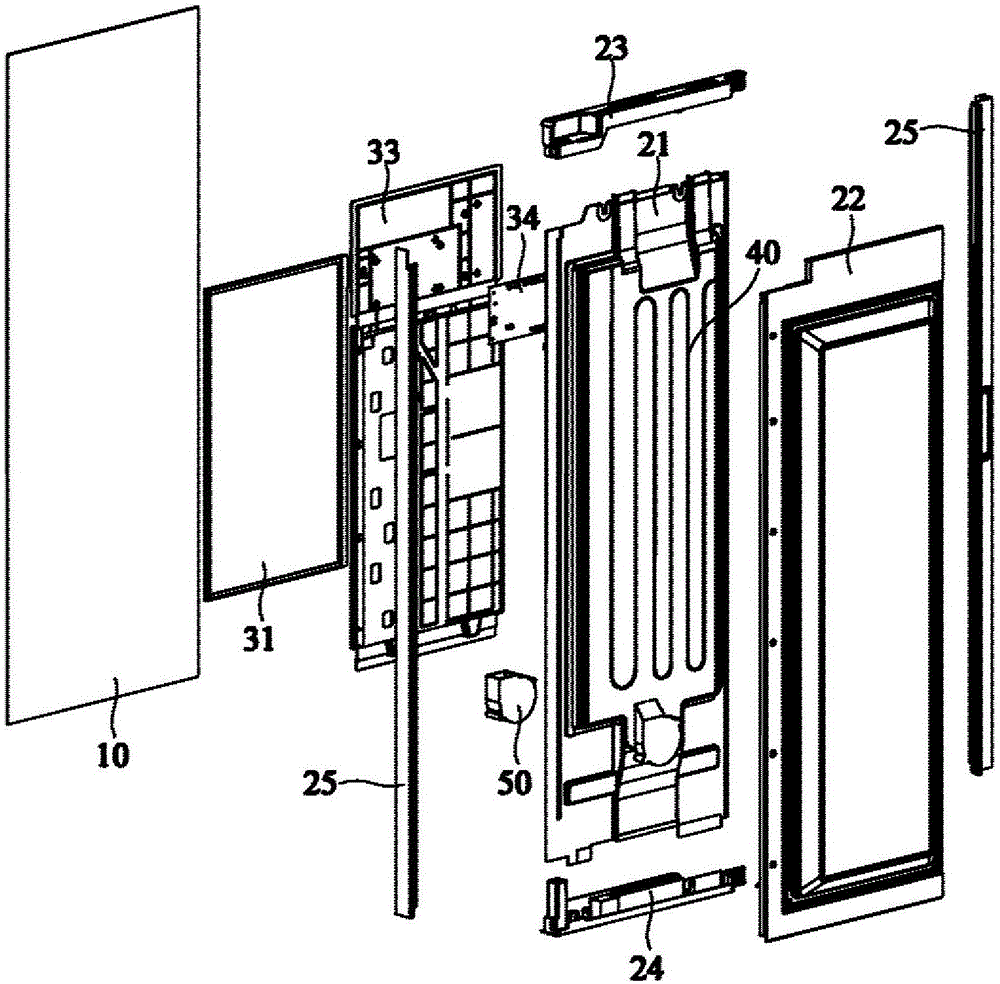 Door body for refrigerating and freezing device and refrigerating and freezing device
