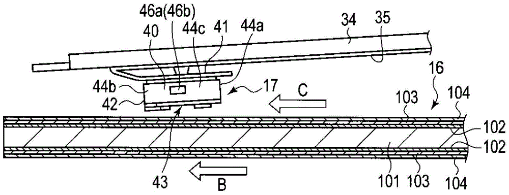 Magnetic head, disk drive with the same and method of manufacturing magnetic head