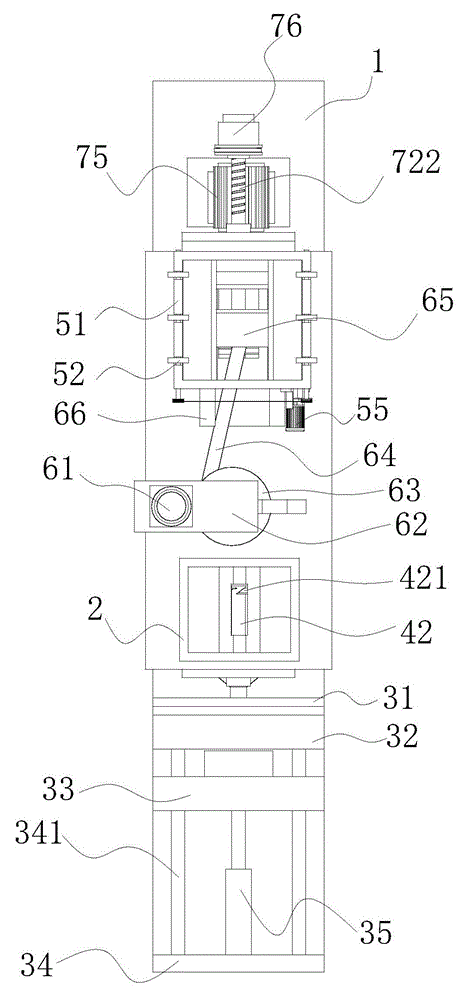 Energy-saving scrap iron scrap and waste plastic mixer