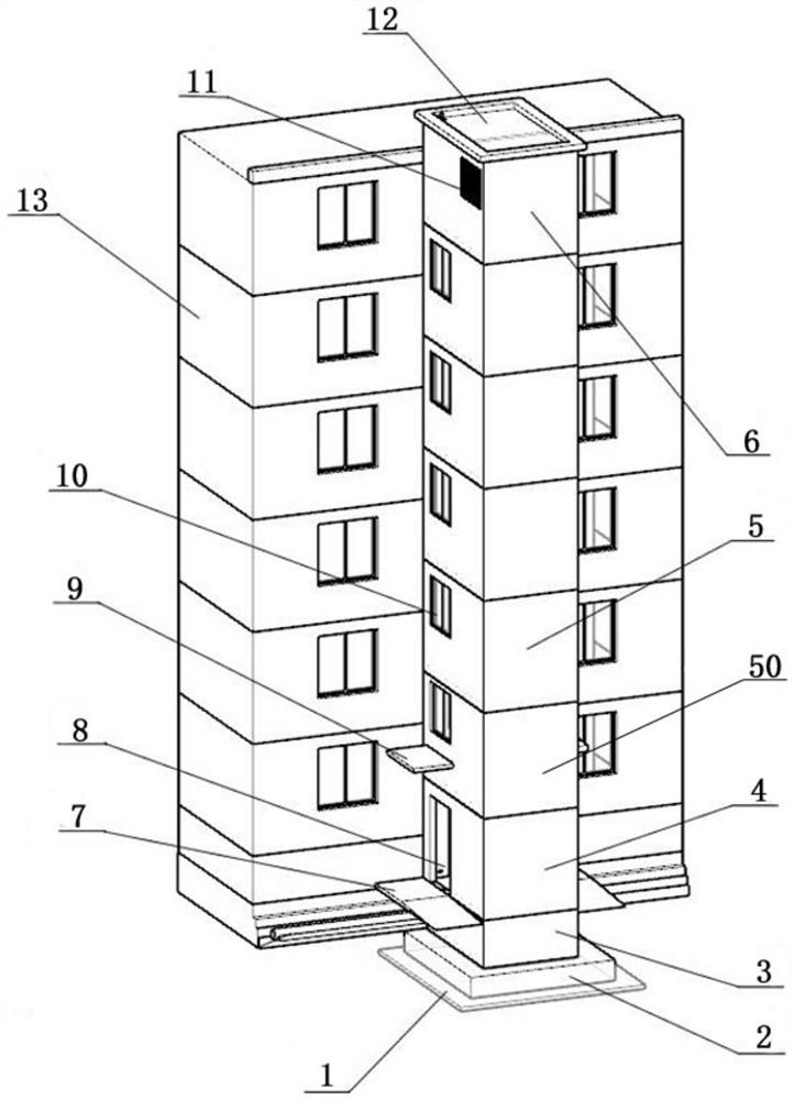 Precast concrete module hoistway for additionally arranging elevator and construction method