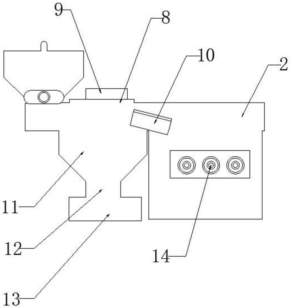 A screening device for production of modified PP particles and its application method