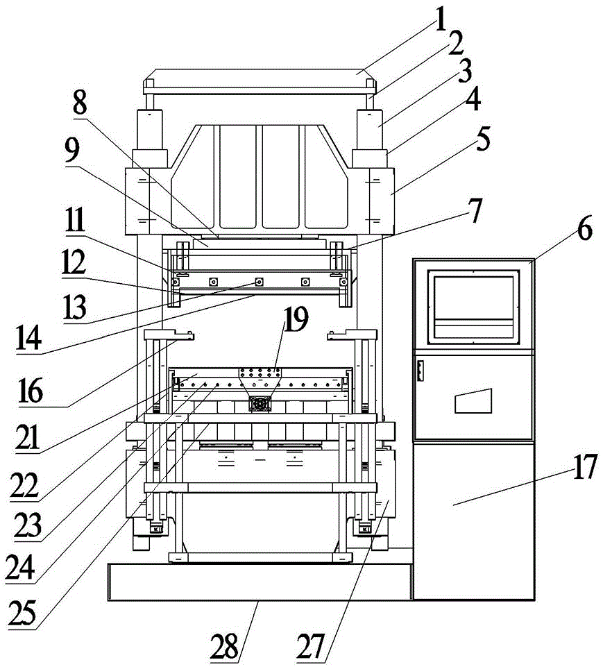 Vacuum plate vulcanizing machine