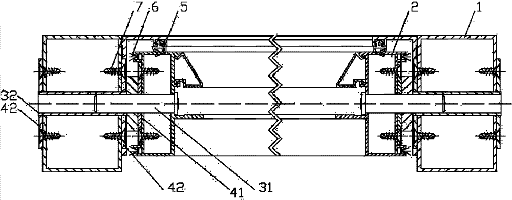 Aluminum alloy center-pivoted window