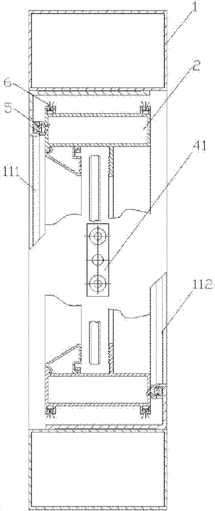 Aluminum alloy center-pivoted window