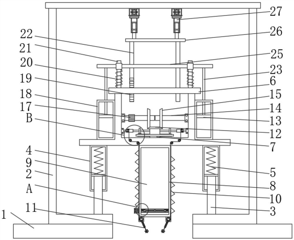 A kind of soil restoration device and restoration method thereof