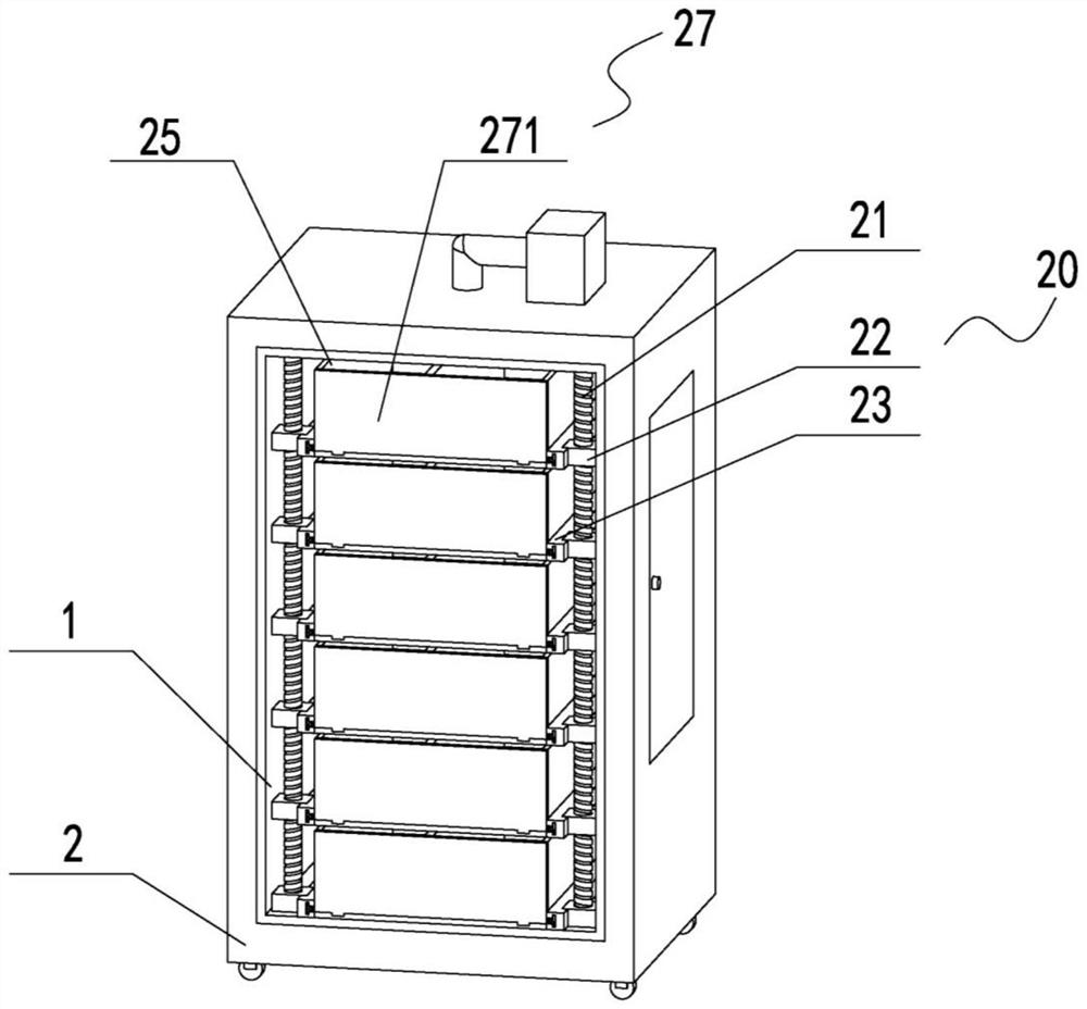 Data storage cabinet convenient to take