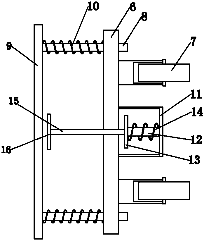 A drawing board for mathematical drawing