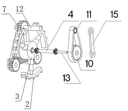 Track wheel mechanism