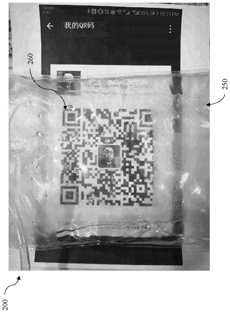 Method and system for robust image detection for automatic detection of symptoms