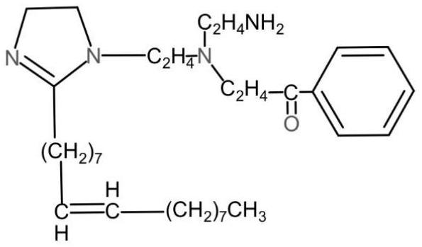 Imidazoline derivatives as well as synthesis method and application thereof