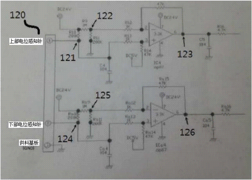 A water supplying apparatus in an automatic feeding machine using a potential difference of two potentiometric sensors