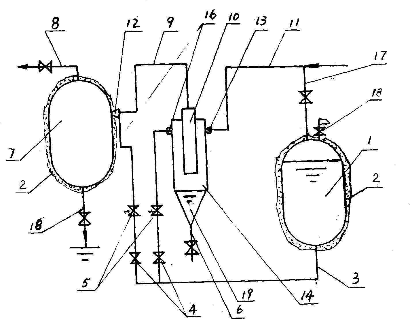 mixed-liquid-co2-cold-wind-generator-eureka-patsnap-develop