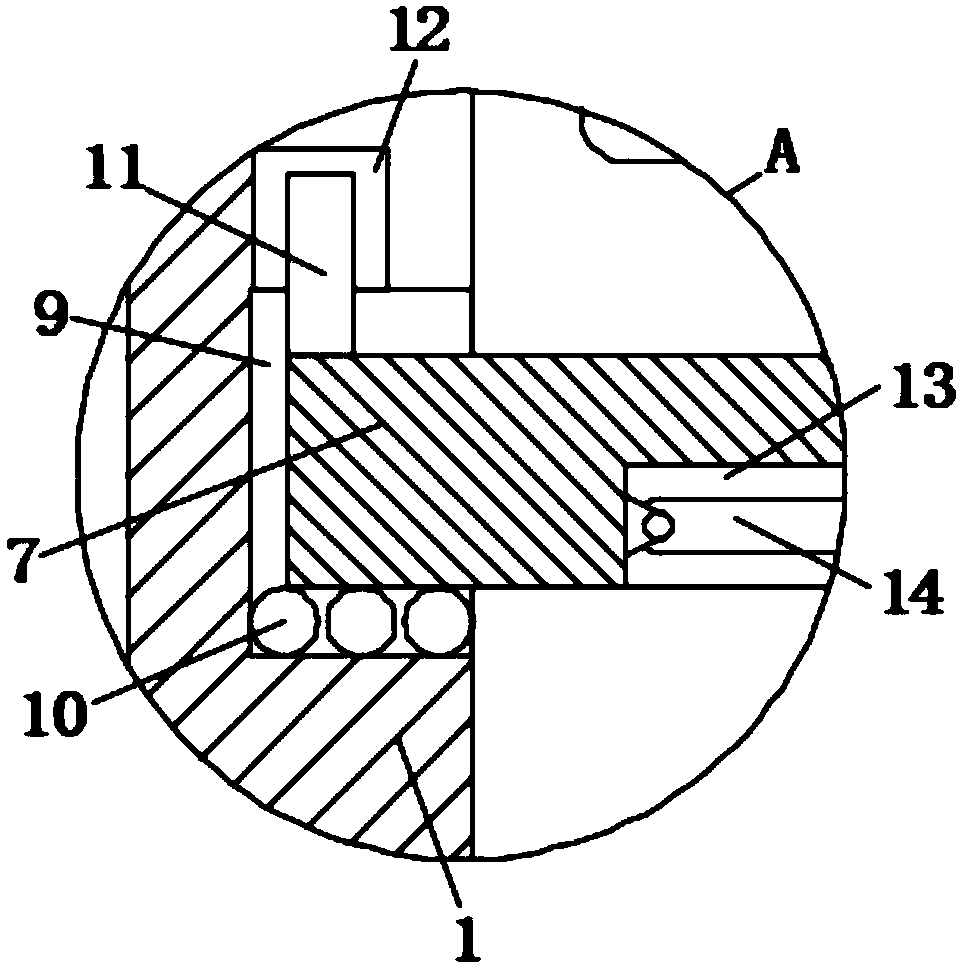 An intelligent terminal feedback type low-voltage feeder cabinet switch mechanism based on fire early warning system