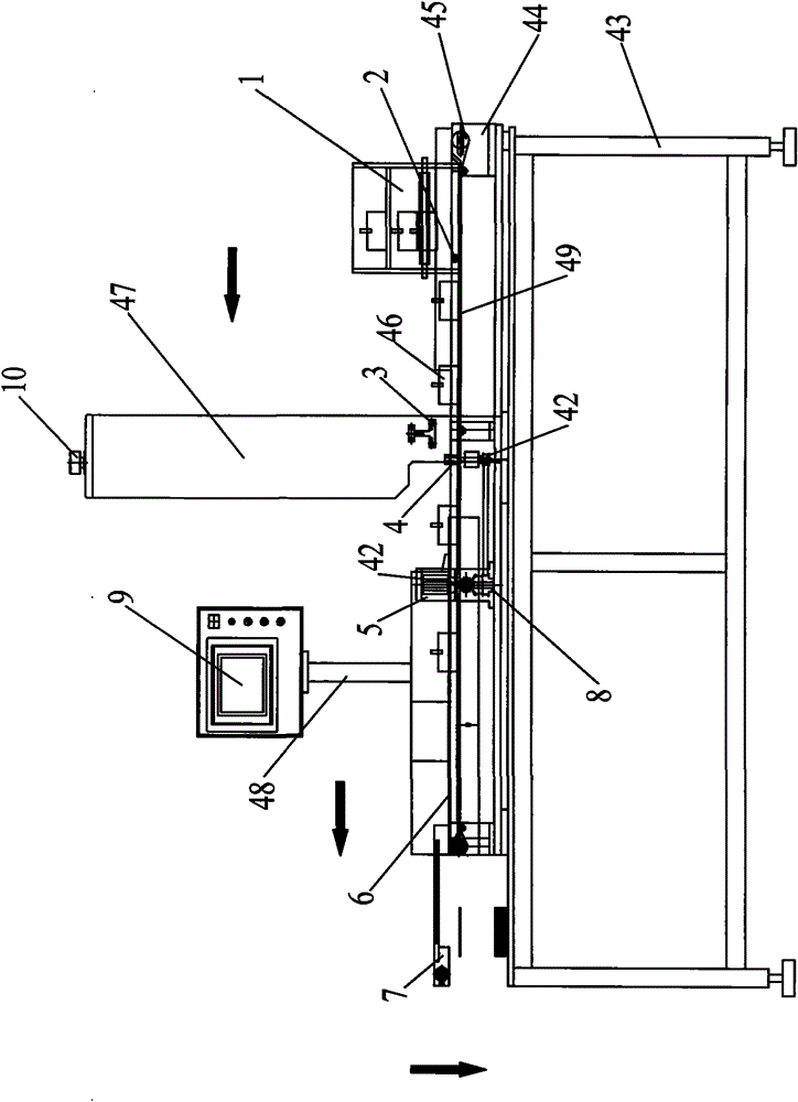 Fully-automatic sticking machine of secondary battery electrode slice insulating tape