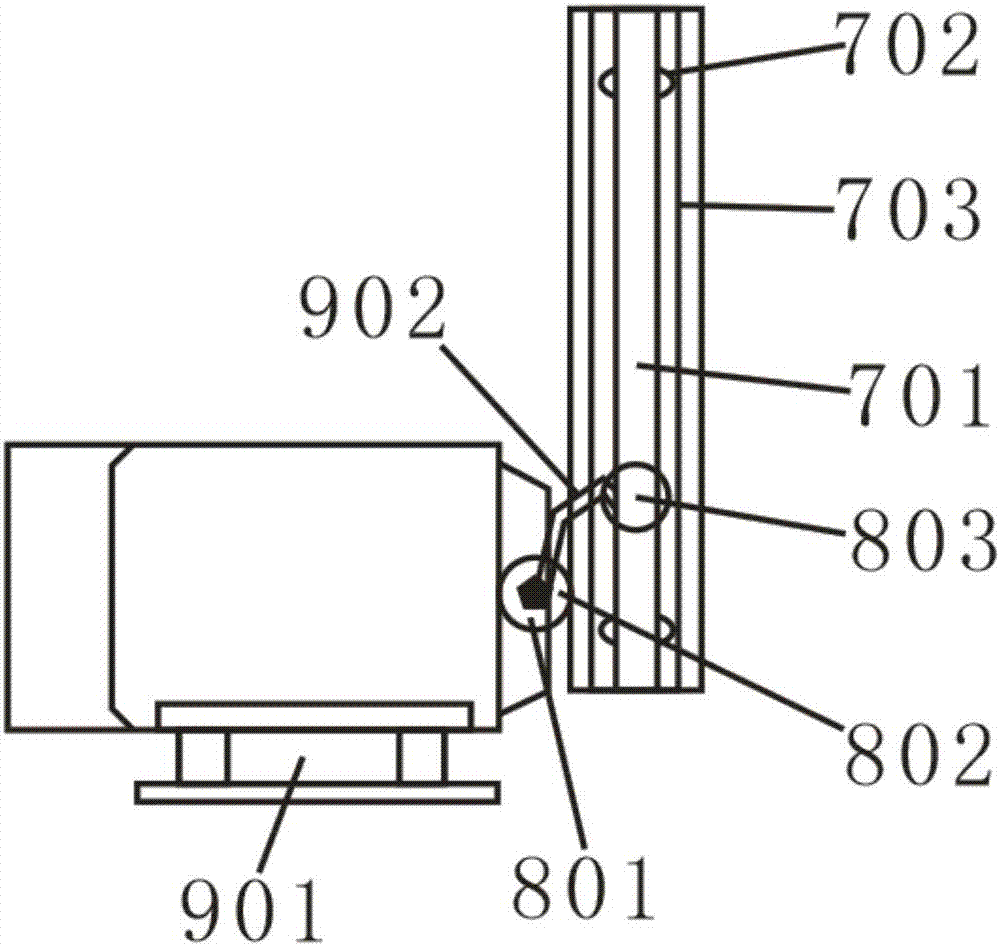 Material screening device for chemical raw material and medicine processing