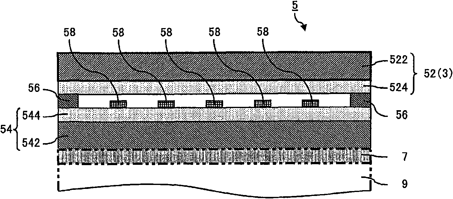 Film for optical use, laminate, and touch panel