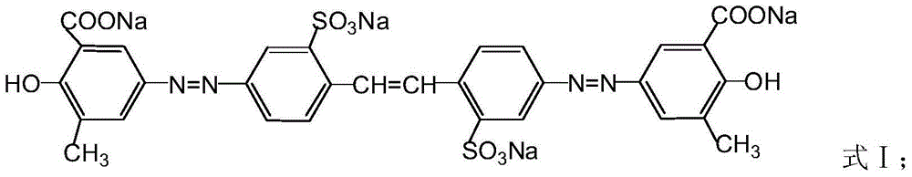 A kind of disazo compound and composite black dye comprising the compound