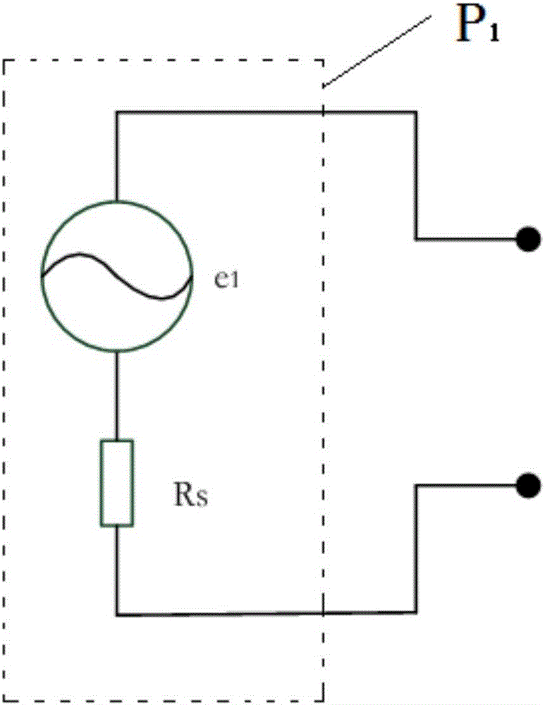 Device for adjusting damping ratio of sensor