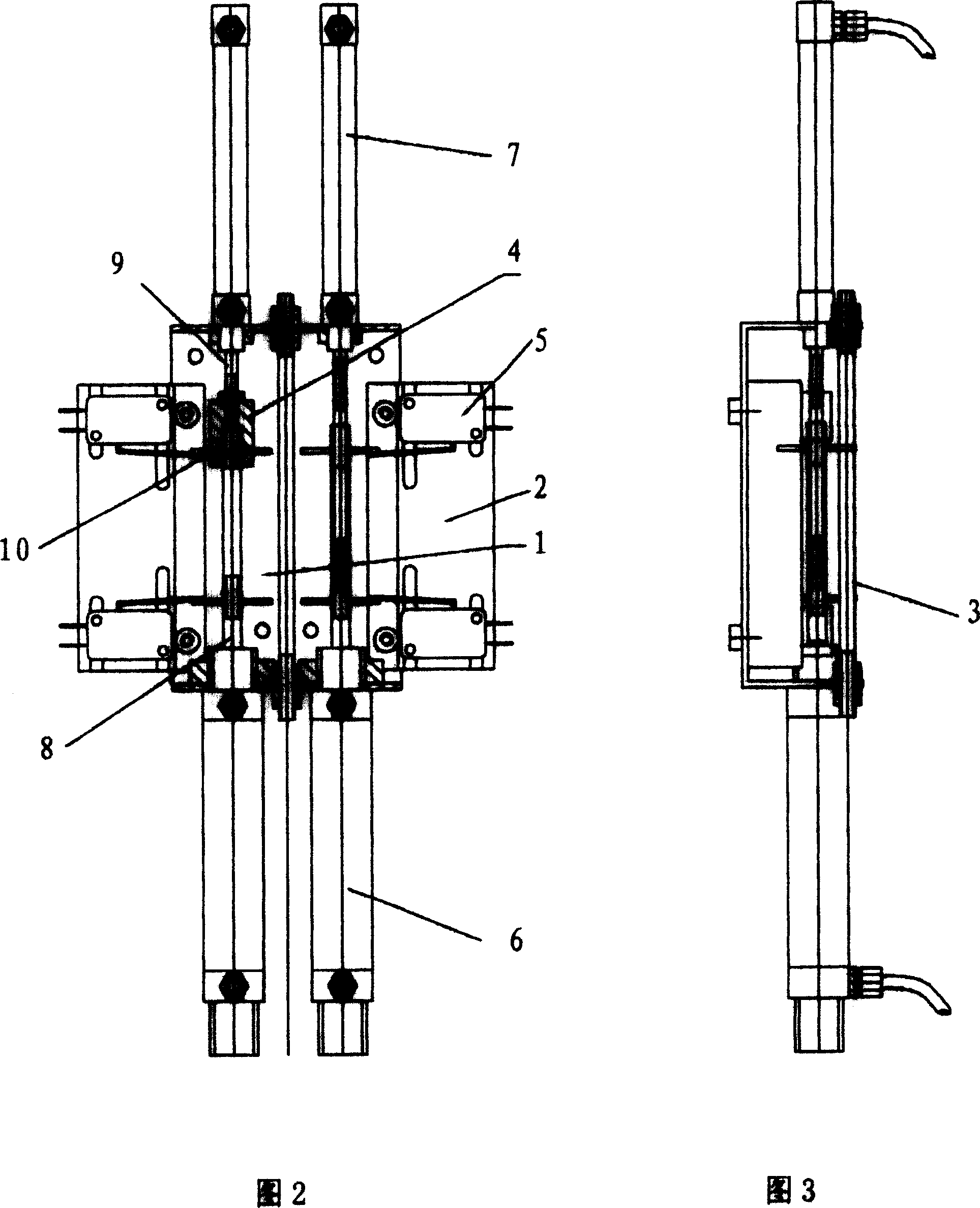 Composite cylinder pressurizing ink-joiner