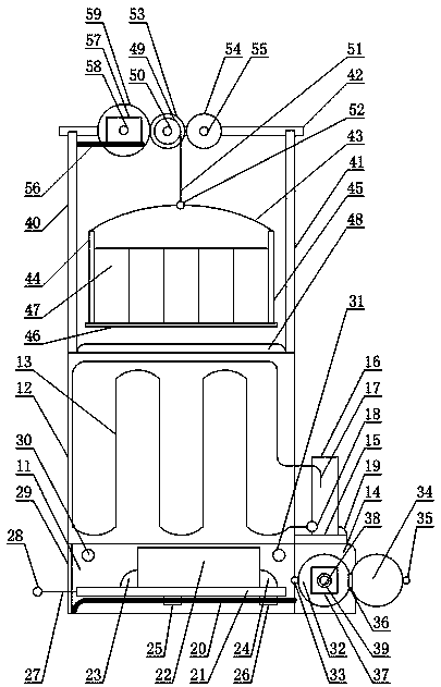 Lifting-type petroleum refrigerating device