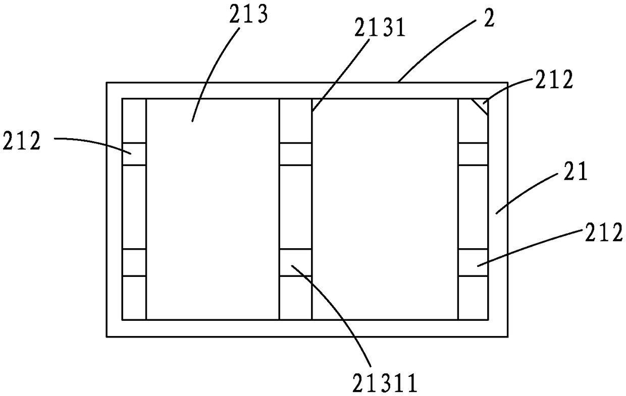 Manufacture method for ceramic heating device used for intelligent pedestal pan