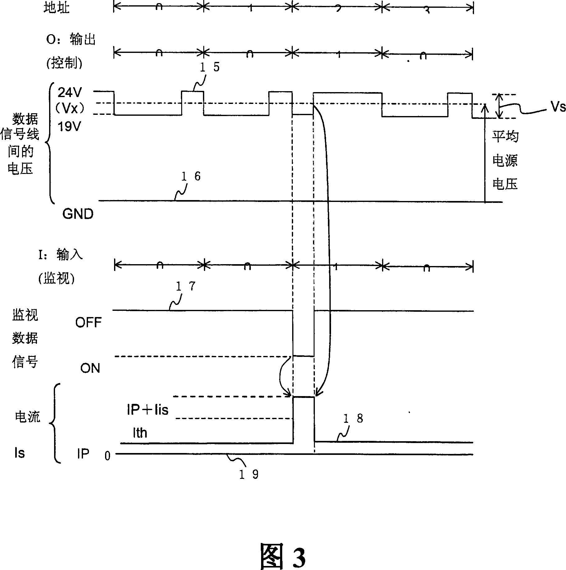 Terminal system