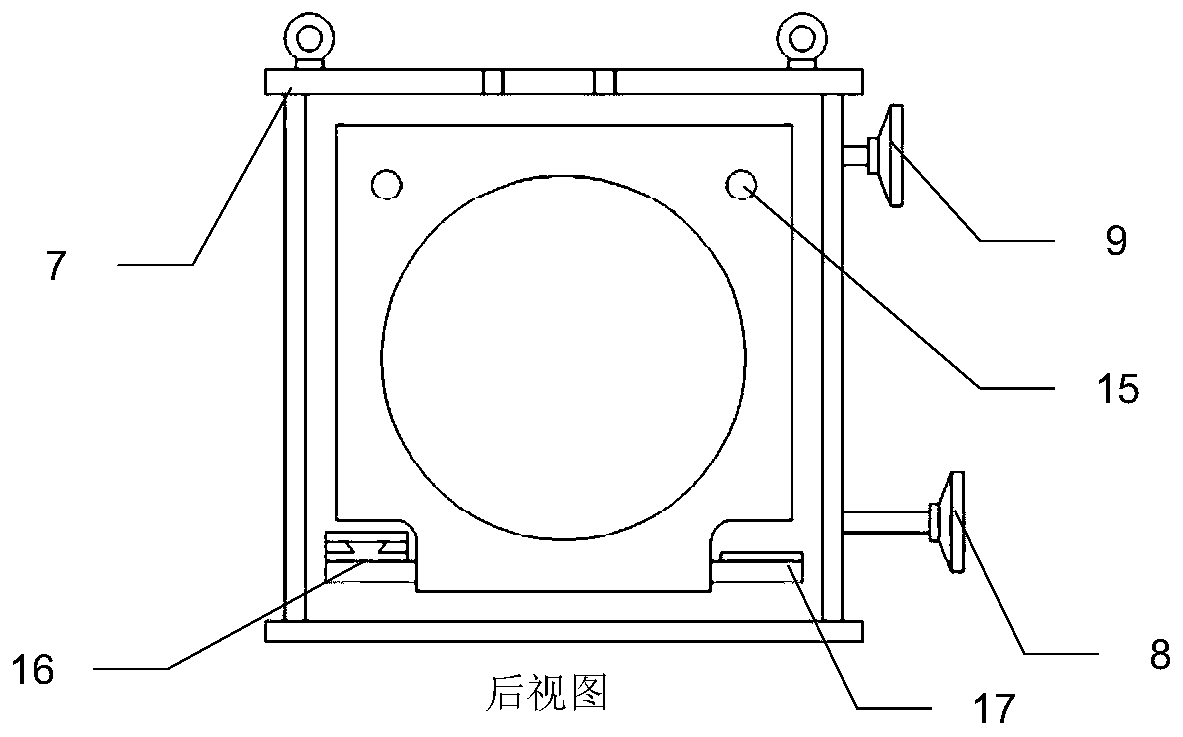 Absolute surface shape detection device for planar optical elements