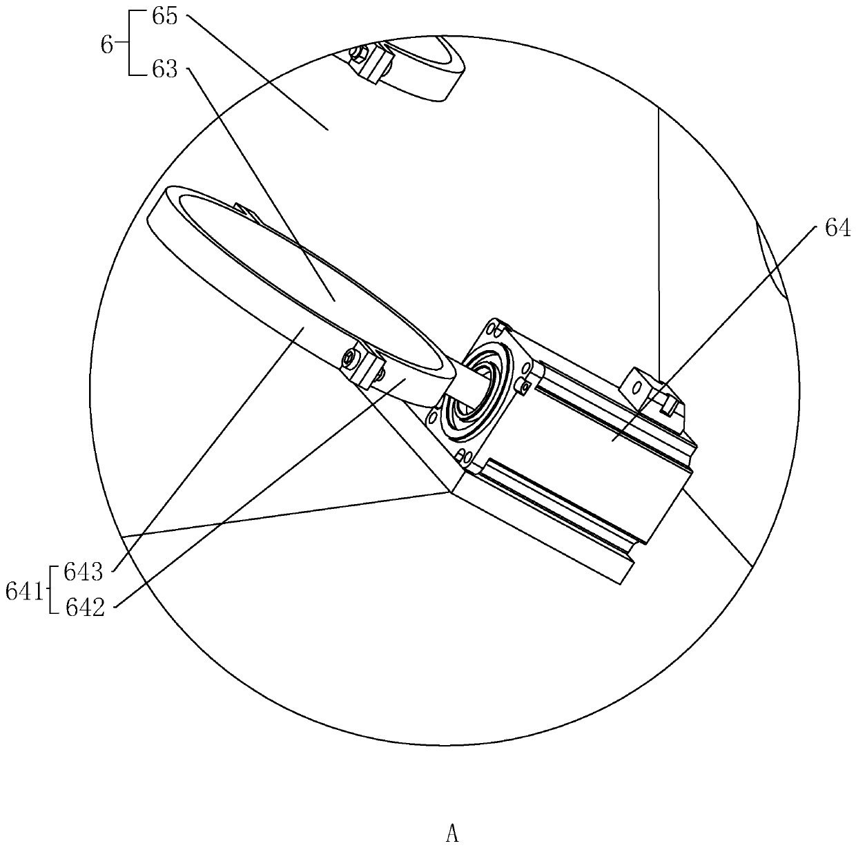 Optical system structure for laser processing