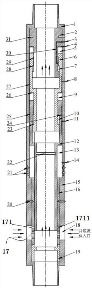 Downhole flow control valve