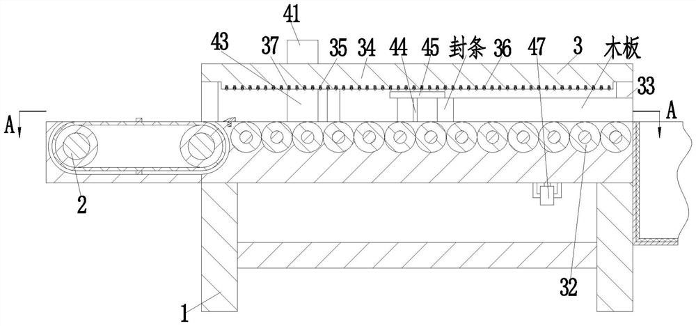 Customized cabinet door plank edge banding processing method