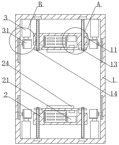 Communication standby power lithium battery with anti-theft control function